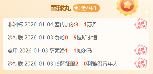鄧謝配在中,國羽球賽中,逆轉戰勝大,PP电子,PP电子模拟器官方网站,PP电子app,PP电子模拟器登录入口,PP电子模拟器注册