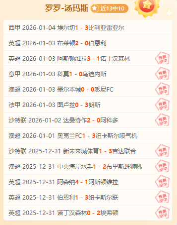 阿根廷奥运,代表队东京,名单揭晓,PP电子,PP电子模拟器官方网站,PP电子app,PP电子模拟器登录入口,PP电子模拟器注册