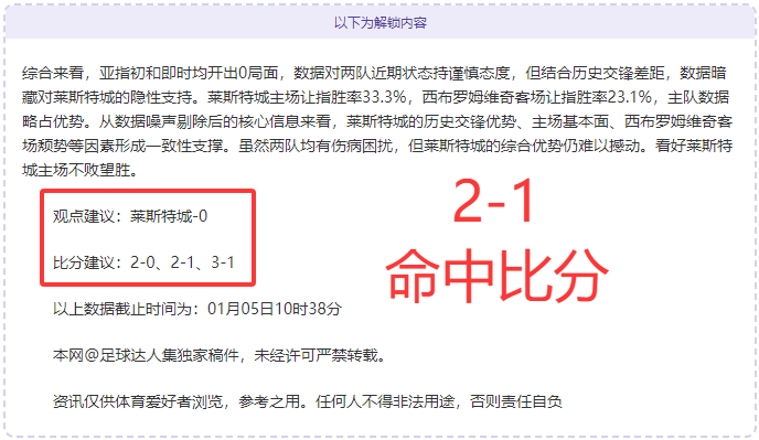 尼克斯优先,沙梅特舒适,舍弃马特,PP电子,PP电子模拟器官方网站,PP电子app,PP电子模拟器登录入口,PP电子模拟器注册