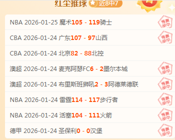 胡尔克谈转,会争议,圈内讨论热,PP电子,PP电子模拟器官方网站,PP电子app,PP电子模拟器登录入口,PP电子模拟器注册