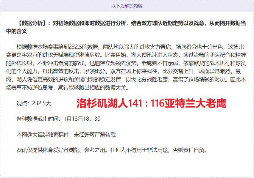 巅峰对决,实力对决,一触即发,PP电子,PP电子模拟器官方网站,PP电子app,PP电子模拟器登录入口,PP电子模拟器注册