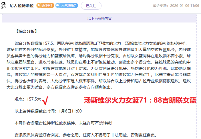 国企加大中,超参股力度,理性投资至,PP电子,PP电子模拟器官方网站,PP电子app,PP电子模拟器登录入口,PP电子模拟器注册