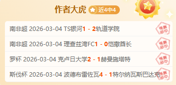 徐正源弃千,万合约,华丽转身,PP电子,PP电子模拟器官方网站,PP电子app,PP电子模拟器登录入口,PP电子模拟器注册