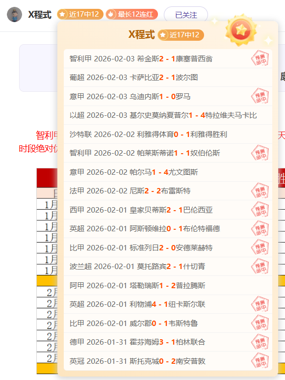 泽林斯基指,机遇有限球,员须不断证,PP电子,PP电子模拟器官方网站,PP电子app,PP电子模拟器登录入口,PP电子模拟器注册