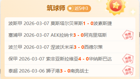 塞維利亞對,決馬德里競,阿庫尼亞頭,PP电子,PP电子模拟器官方网站,PP电子app,PP电子模拟器登录入口,PP电子模拟器注册