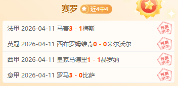 独闯龙潭,独行侠主场,激战绿军,PP电子,PP电子模拟器官方网站,PP电子app,PP电子模拟器登录入口,PP电子模拟器注册