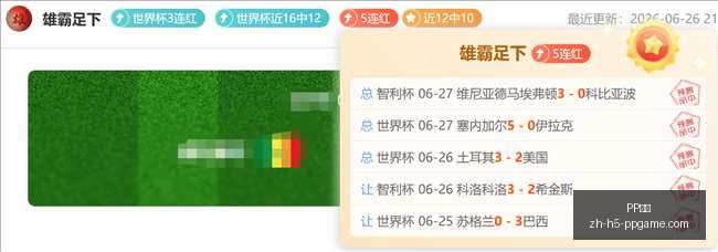 赛季前瞻,卡尔马对决,奥尔格里特,PP电子官网,PP电子App,PP电子真人,PP电子娱乐平台,PP电子中心