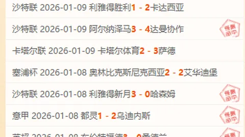 PP电子 资讯 103258 904